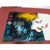 ALEXA LP ALBUM