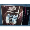 APRIL WINE POWER PLAY ALBUM