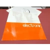 ELECTRONIC LP ALBUM