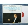 HANDEL WASSERMUSIK SUITE FEUER LORIN MAAZEL