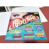 HIGH LIFE POLYSTAR   2 LP