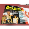 HITS OF 83