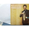 MAX BYGRAVES 100 GOLDEN GREATS   2 LP