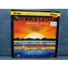 MEZZOFORTE MIDNIGHT SUN MAXI LP