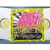 NON STOP MIX 16 SUPER MAXI HITS    2 LP