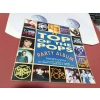 TOP OF THE POPS PARTY ALBUM 2 LP