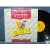 YARBROUGH PEOPLES DONT STOP THE MUSIC MAXI LP