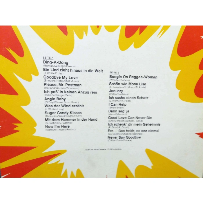 20 SUPER  HITS ALBUM