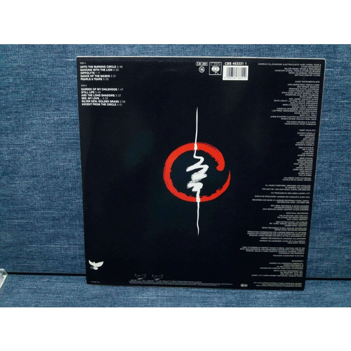 ANDREAS VOLLENWEIDER DANCING LION