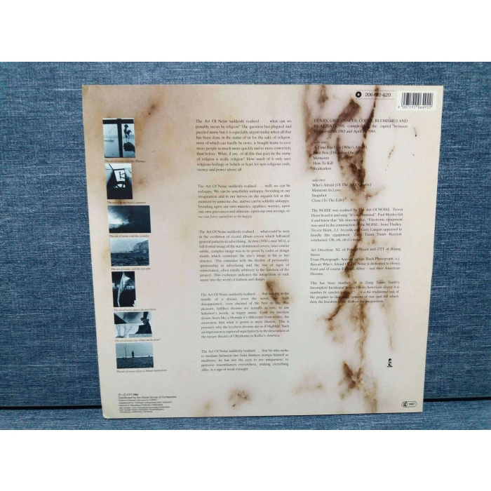 ART OF NOISE WHOS AFRAID