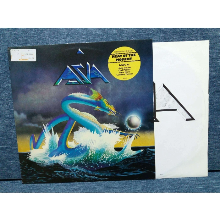 ASIA MUSIC LP ALBUM