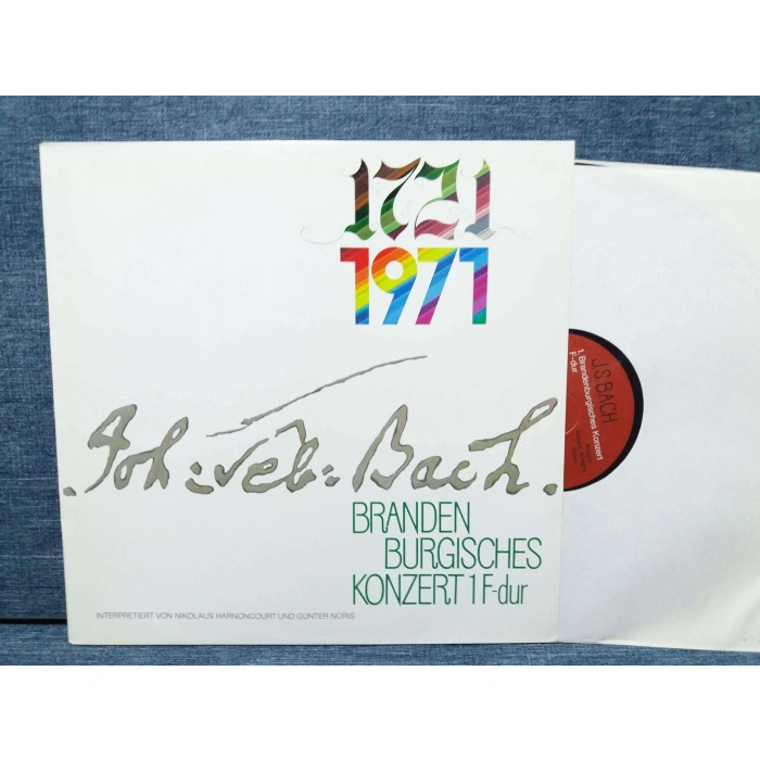 BACH BRANDENBURGISCHES KONZERT