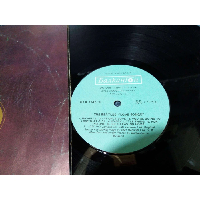 BEATLES LOVE SONGS (BULGAR PRESS)   2 LP
