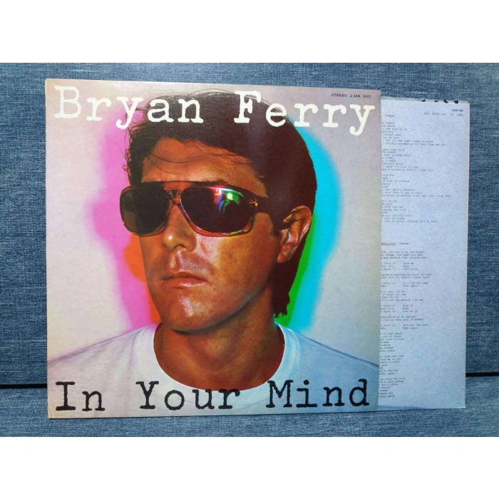 BRYAN FERRY IN YOUR MIND