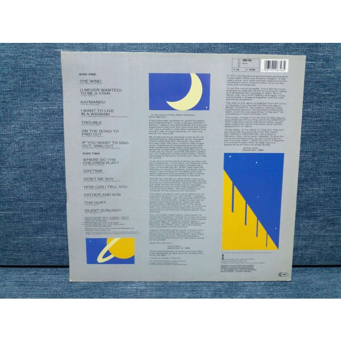 CAT STEVENS FOOTSTEPS IN THE DARK