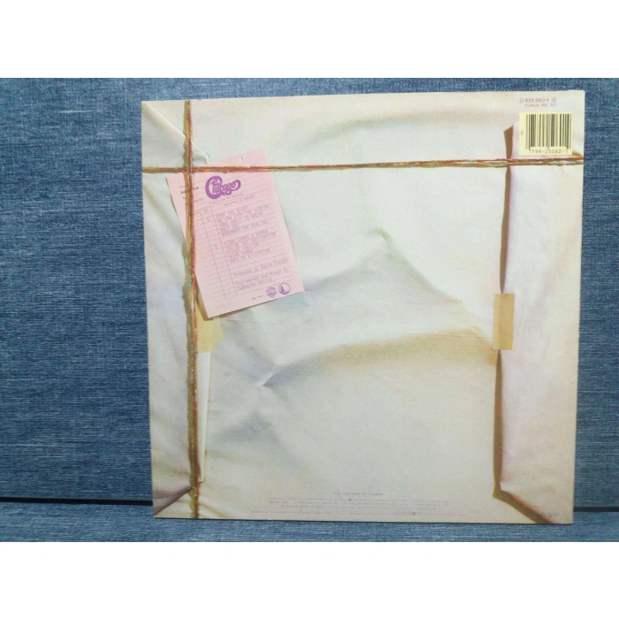 CHICAGO 17 MUSIC ALBUM