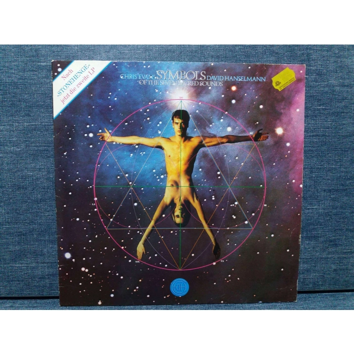 CHRIS EVANS DAVID HANSELMANN SYMBOLS