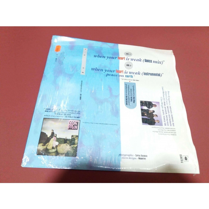 COCK ROBIN WHEN YOUR HEART  MAXI LP