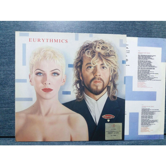 EURYTHMICS REVENGE