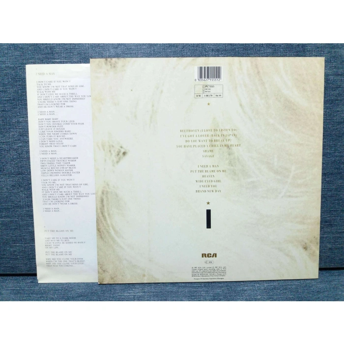 EURYTHMICS SAVAGE POSTERLİ