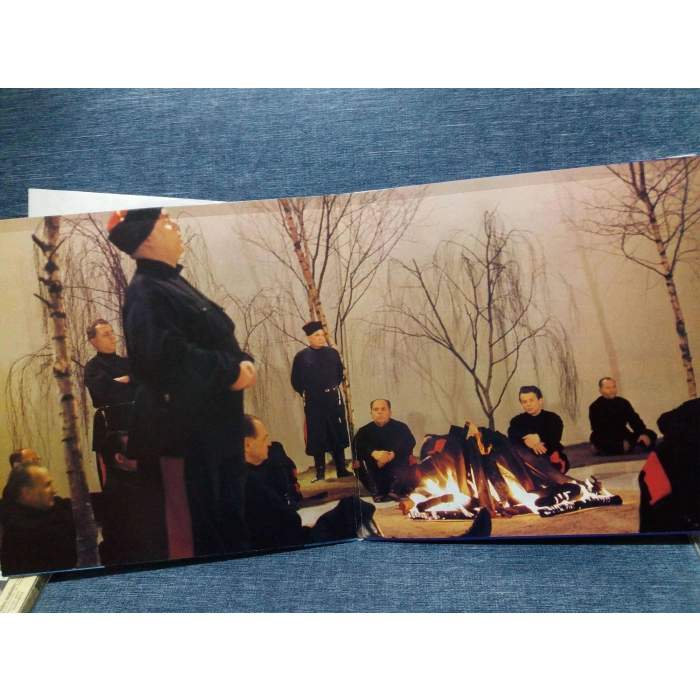 FESTLICHES ABSCHIEDSKONZERT DON KOSAKEN  2 LP