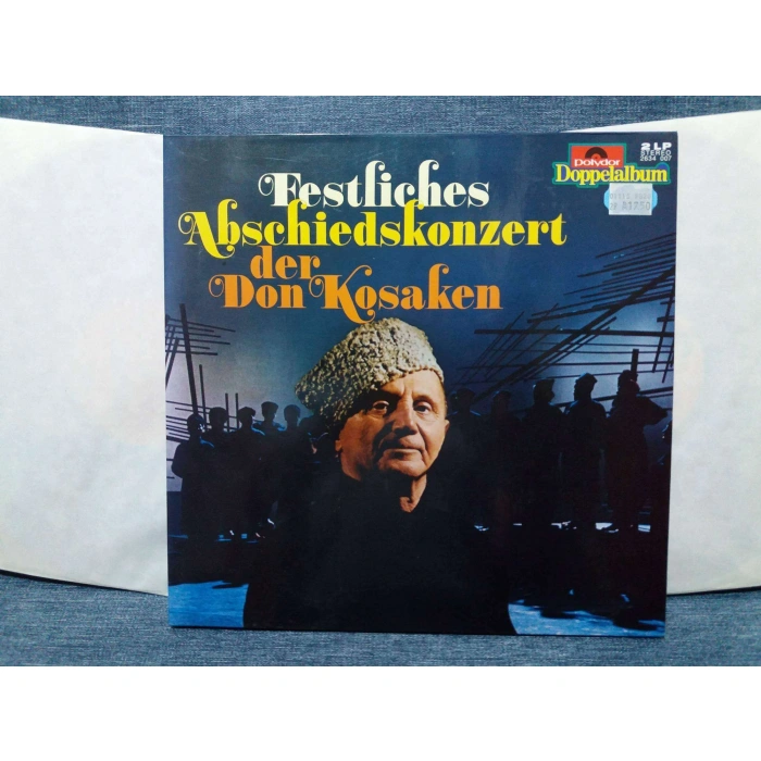 FESTLICHES ABSCHIEDSKONZERT DON KOSAKEN  2 LP