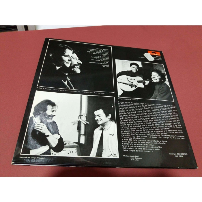 GEORGES MOUSTAKI 1969