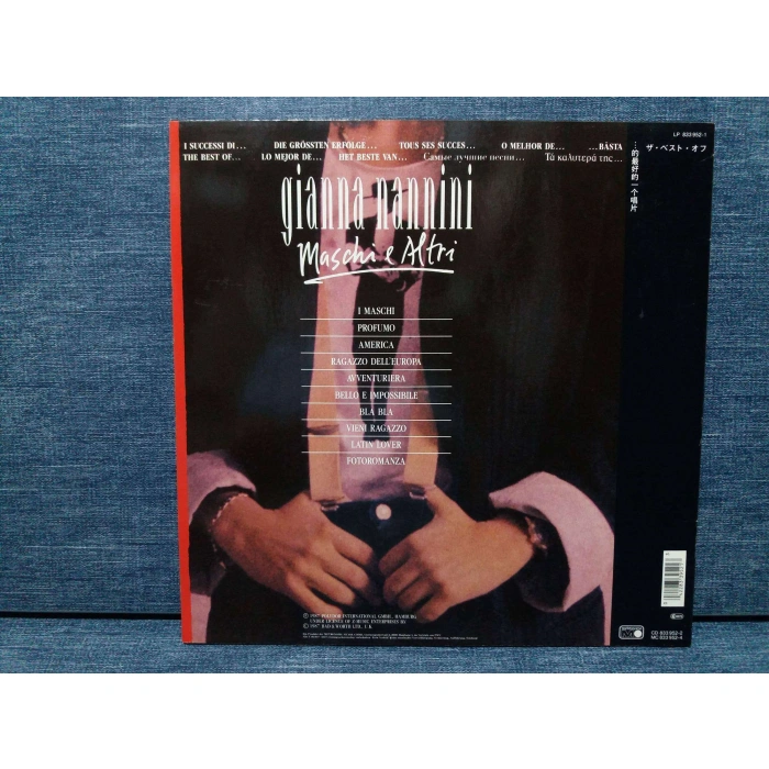 GIANNA NANNINI MASCHI E ALTRI LP