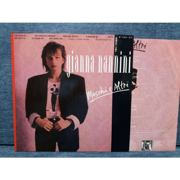 GIANNA NANNINI MASCHI E ALTRI LP