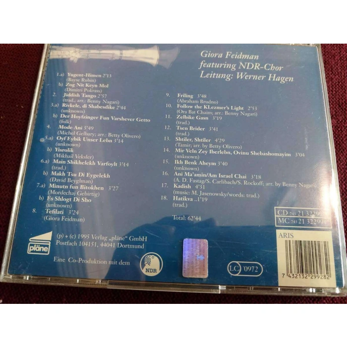 GIORA FIEDMAN SOUL CHAI