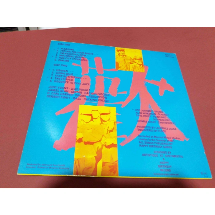 GIRLS AT OUR BEST PLEASURE