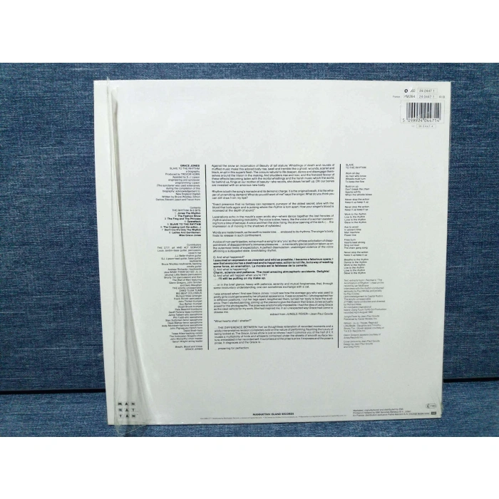 GRACE JONES SLAVE TO THE RHYTHM