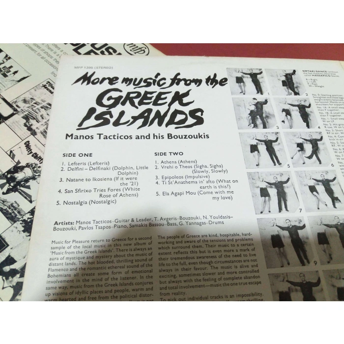 GREEK ISLANDS TACTICOS BOUZOUKIS