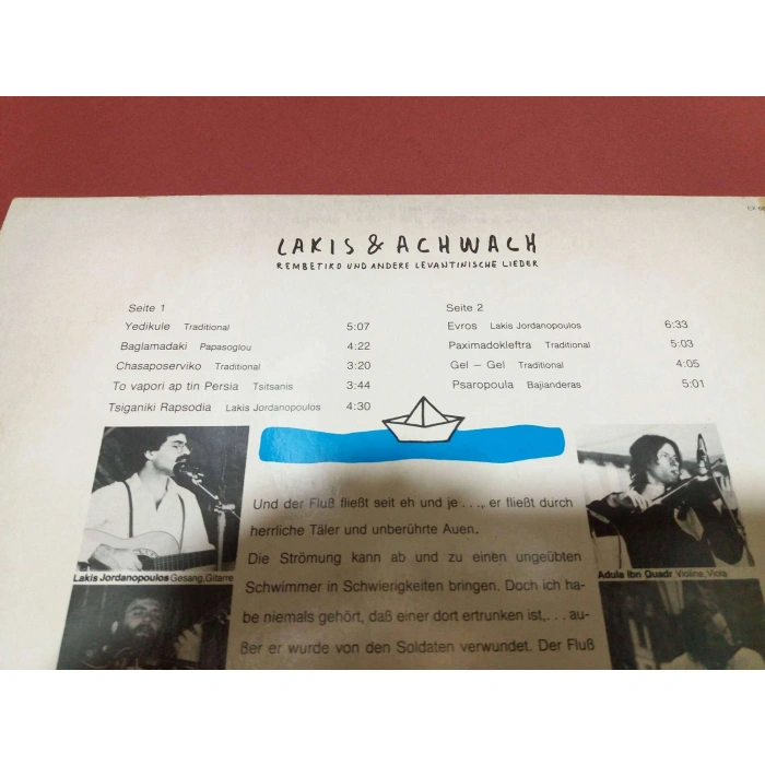 HAKAN GÜRSES MEHMET EMİR LAKIS ACHWACH