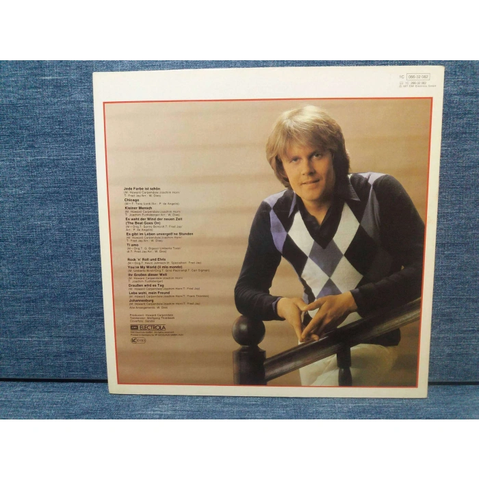 HOWARD CARPENDALE MUSIC ALBUM