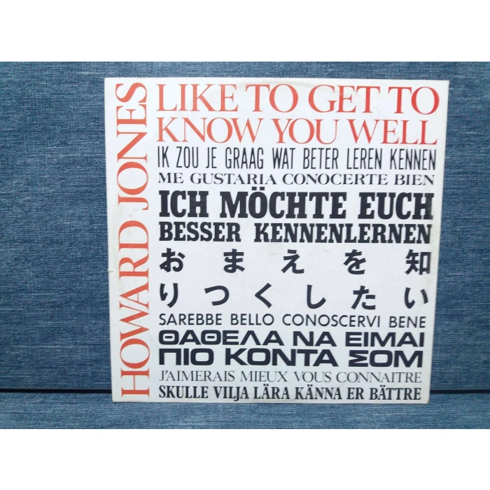 HOWARD JONES BOUNCE RIGHT BACK MAXI LP