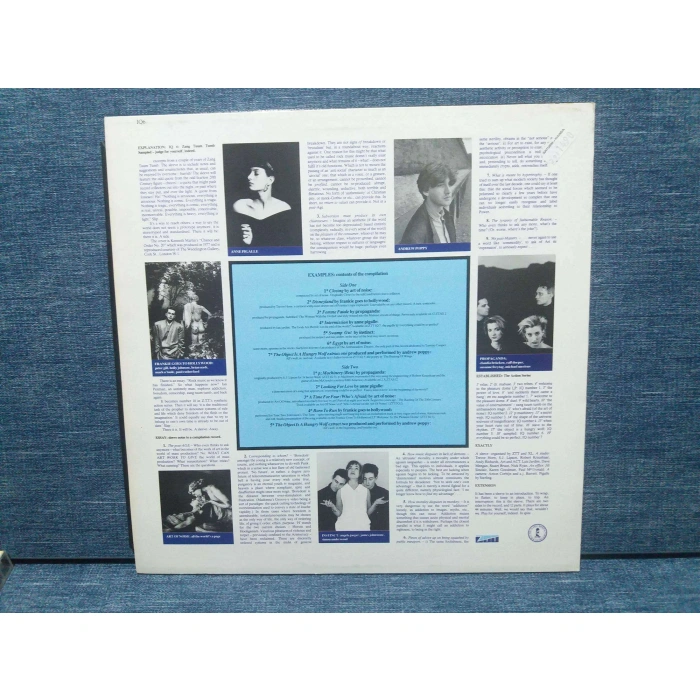 I Q 6 ZANG TUMB TUUM SAMPLED