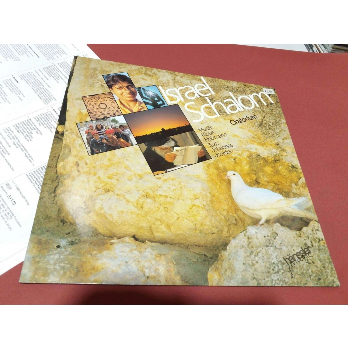 ISRAEL SCHALOM