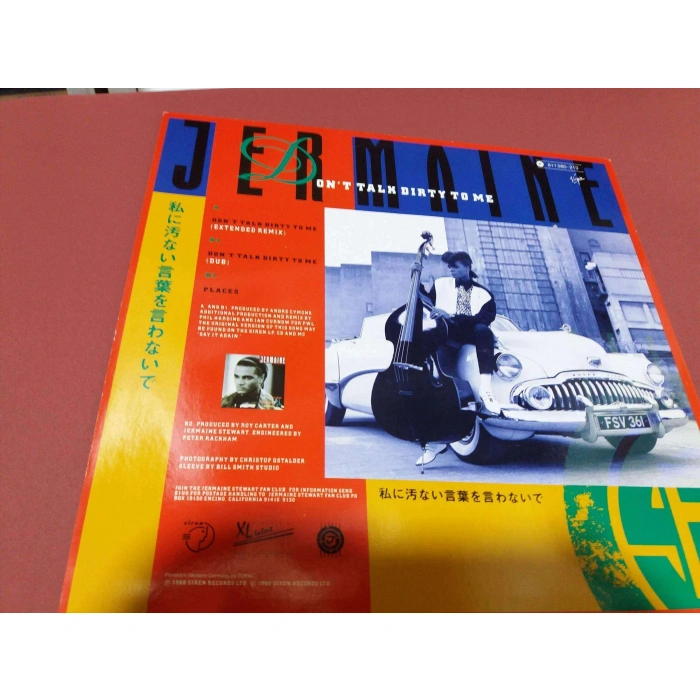 JERMAINE STEWART DIRTY TO ME MAXI LP