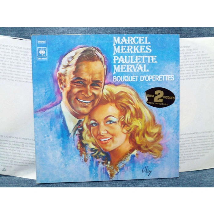 MARCEL MERKES PAULETTE MERVAL  2 LP