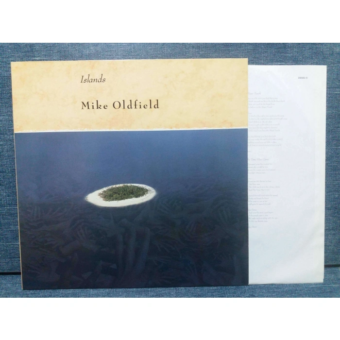 MIKE OLDFIELD ISLANDS