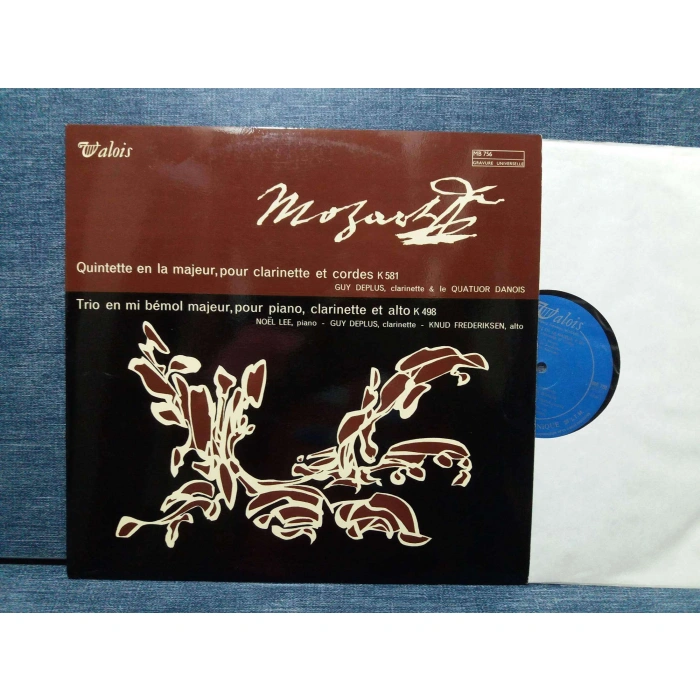 MOZART QUINTETTE TRIO MAJEUR