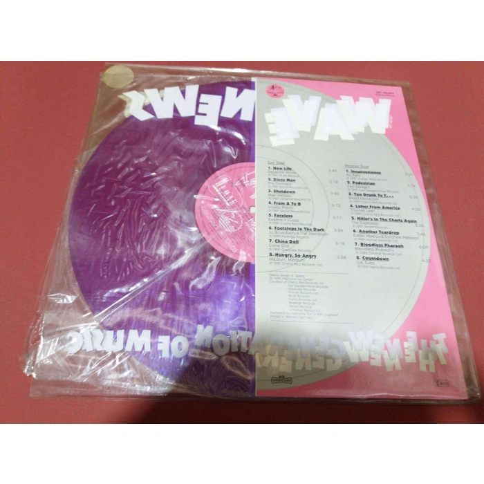 NEW GENERATION OF MUSIC  ( RENKLİ LP )