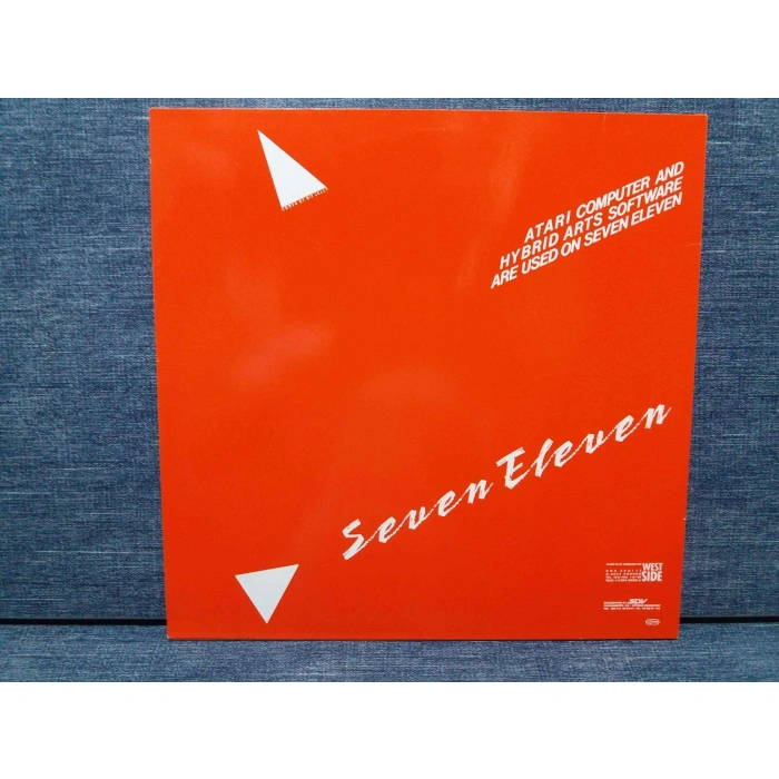 OKAY MIXED EDIT MAXI LP