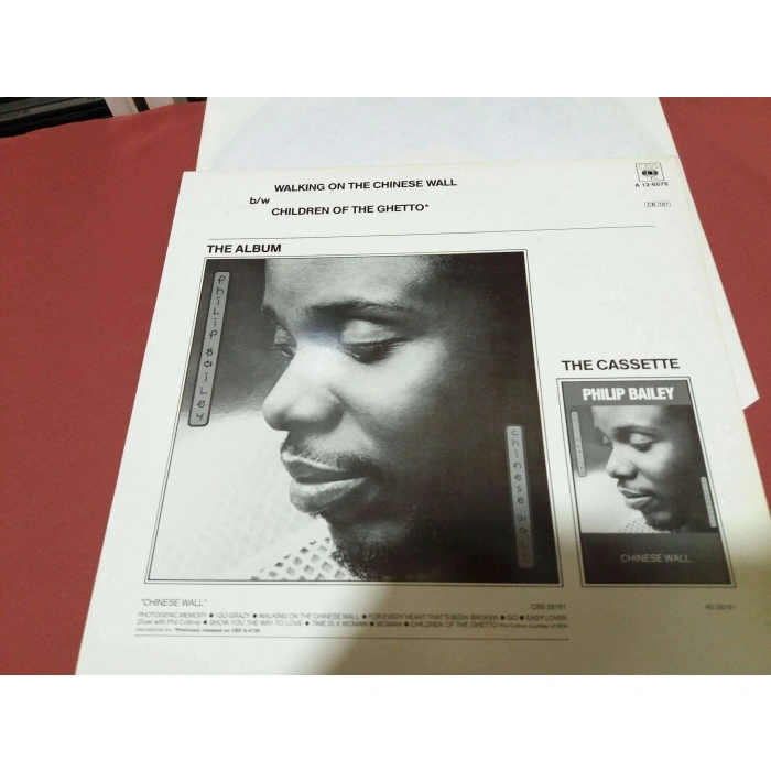 PHILIP BAILEY WALKING ON  MAXI LP