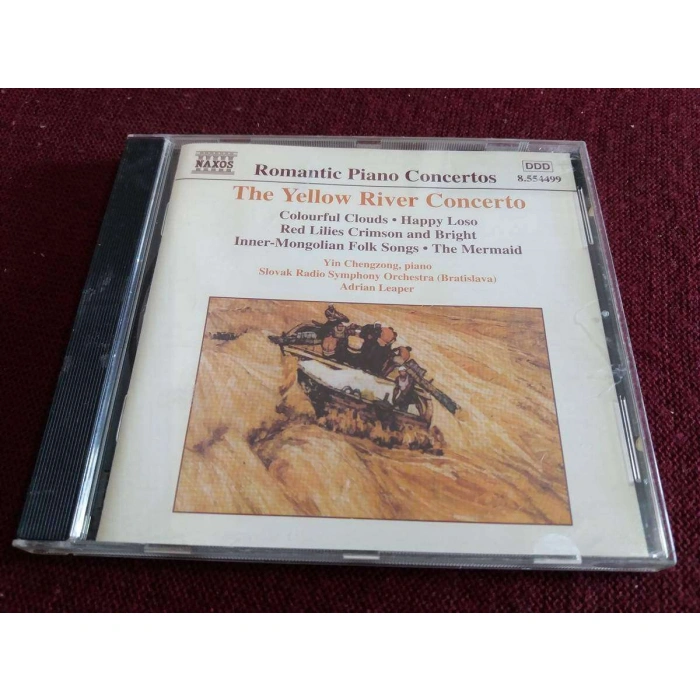 ROMANTIC PIANO CONCERTOS