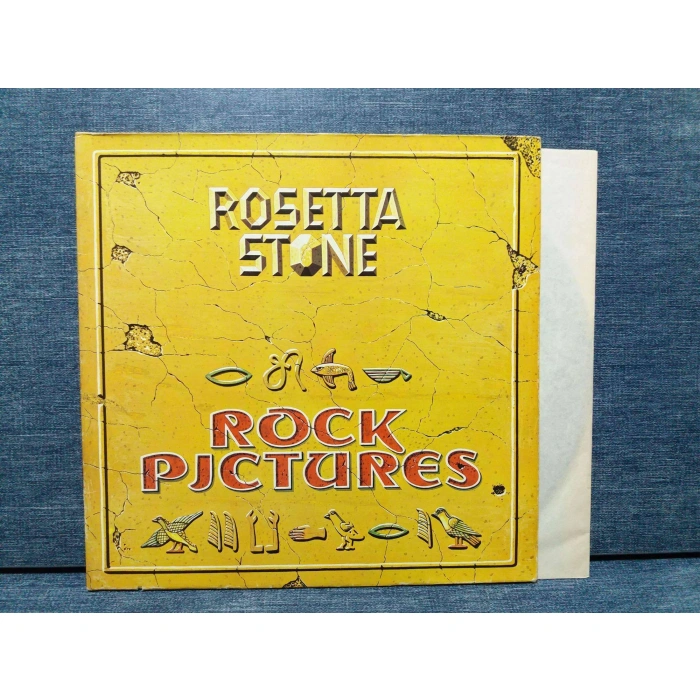 ROSETTA STONE ROCK PICTURES