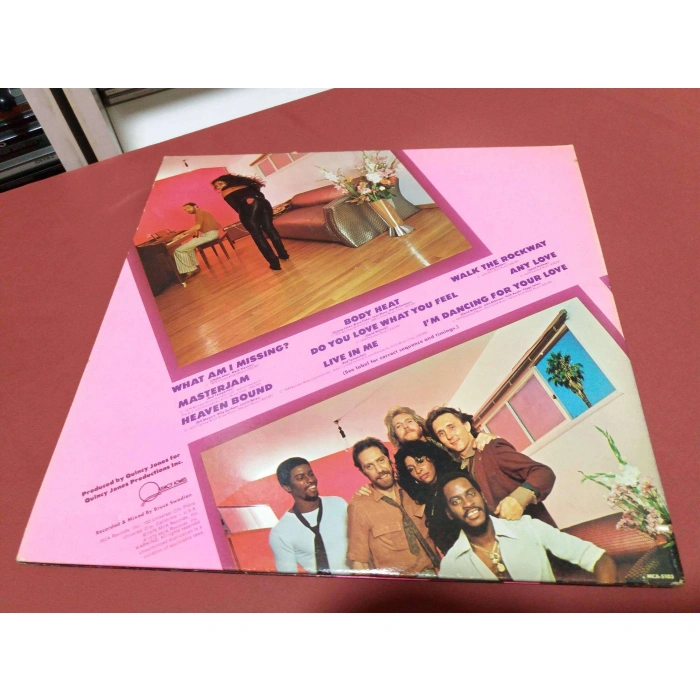 RUFUS & CHAKA MASTERJAM