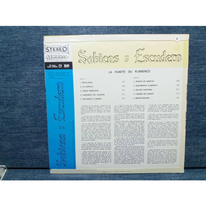 SABICAS Y ESCUDERO FLAMENCO