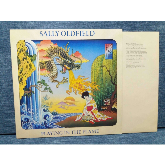 SALLY OLDFIELD PLAYING IN THE FLAME